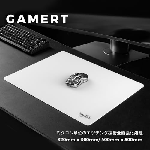 GamerT グラスゲーミングマウスパッド 滑らかで精度 洗いやすい 耐摩耗性に 強化ガラス eスポーツとオフィスに最適 プロゲーマーとゲーミング愛好者必携 (ホワイト, 320mm*360mm)
