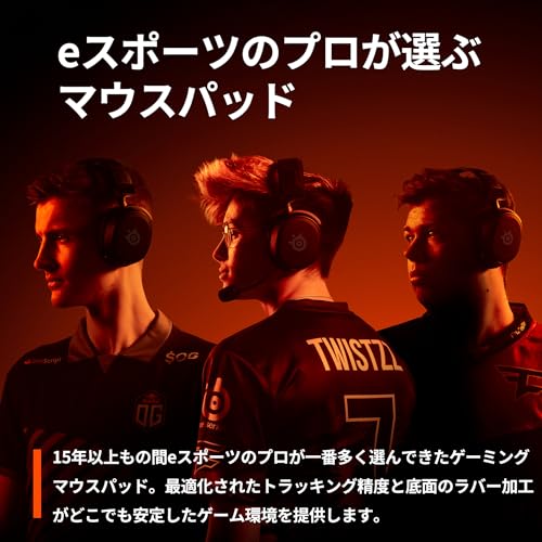SteelSeries ゲーミングマウスパッド 大型 ノンスリップラバーベース 12.2cm×59cm×0.3cm QcK 3XL 63843